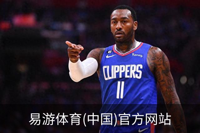 易游体育(中国)官方网站